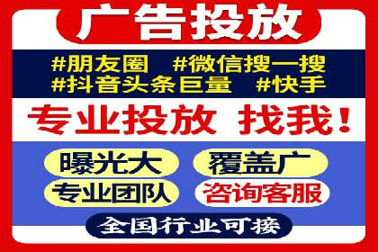 SEM网络推广在零售行业的成功实践